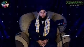 Zikr, Naath & Nasiha Program (15/06/23)