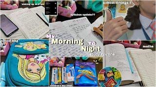 My Morning to Night study routine || A day in my life as a 9th grader || Syllabus update ||