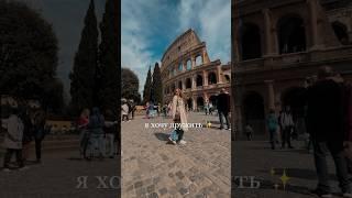 Привет! Я Ника, живу в Праге и жду тебя на своем YouTube, там влоги о жизни в Европе
