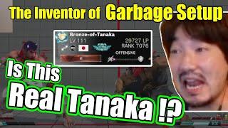 [SFV] Daigo Finally Meets the Inventor of the Garbage Setup Bronze Tanaka in Ranked [Daigo]