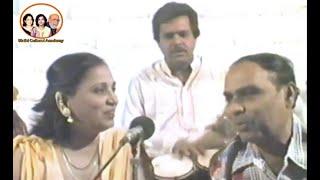 Bhagwanti Navani  Sindhi Song  Sindhiyun Ja Mela