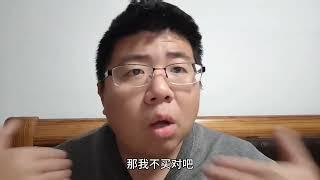 为啥人贩子，现在依然存在！买孩子的父母到底应不应该受到惩罚？