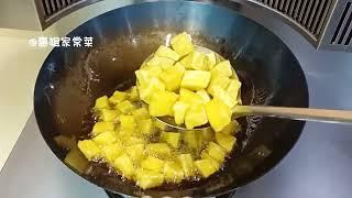 会爆浆的茄子你们吃过吗？今天做的这个干香茄丁外酥里嫩好好吃呀