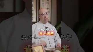 生肖馬最賺錢的3大行業#命理 #八字 #運勢 #財運 #命運 #生肖 #五行 #算命 #玄學 #生肖馬 #賺錢 #行業 #投資 #貴人 #武曲 #工作