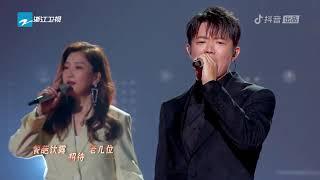 凤凰传奇《东方花开》凤凰传奇带来新歌《东方花开》炸翻全场【为歌而赞】
