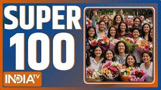 Super 100: International Women's Day | PM Modi Gujarat | Waqf Amendment Bill | Yogi Mathura Holi