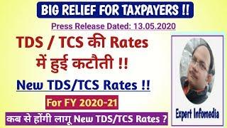 Attention!! New TDS & TCS Rates for FY 2020-21| Reduced TDS & TCS Rates for FY 2020-21