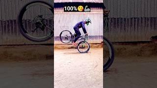 Cycle 5% to 100% Rolling Stoppie #shorts #cycle #stunt