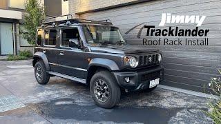 Suzuki Jimny XL Tracklander roof rack install