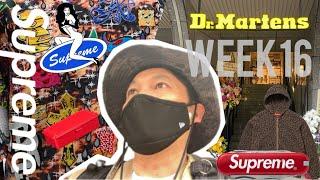 Supreme 2025ss week16 グラサンウィークですが、、、。ドクターマーチン南堀江店オープン