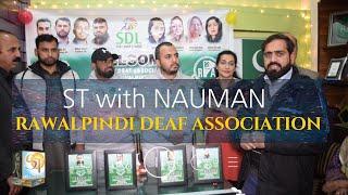 Rawalpindi Deaf Association RDA Part 2 @STwithNauman