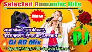 Nonstop DJ 90s Songs  Old Hindi DJ Remix Songs 2023  High Quality Bass DJ Songs