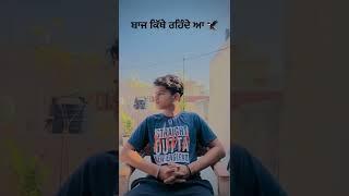 #viralzone #justiceforsidhumoosewala #sidhumoosewala #viral #trending #notcopyrightedmusic