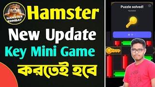 hamster Key Mini Game Update ImportantHamster Puzzle Key Collect