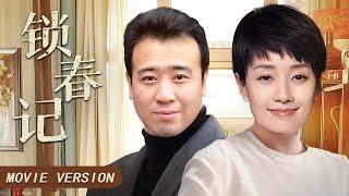 ENGSUB【Lost Youth】▶ Yu Hewei,MaYiliChinese drama classics