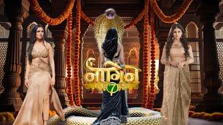 NAAGIN 7 PROMO OUT  | SHIV NAGIN KO BULANE AYI SHESH NAGIN OR MAHANAGRANI #naagin7 #viralshorts