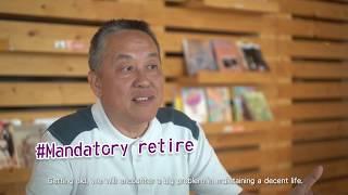 Older adults' voices in Hong Kong (English version)