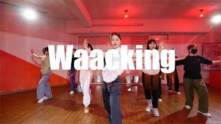 실용 무용 입시 왁킹(Waacking) / Cera