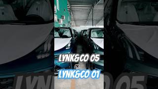 Lynk&Co 01 or Lynk&Co 05  #shorts #vlog #trending #lynkco