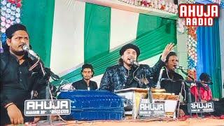 Saim Ali Niyazi :- Madina Bula Lijiye {Dabhoi}{Gujarat}{2024}