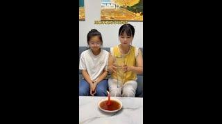 农村搞笑段子