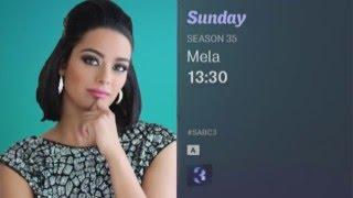 MELA on SABC3 : What is a Mela?