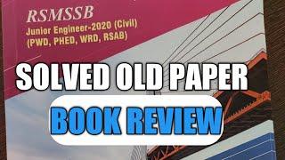 RSMSSB JE PREVIOUS YEARS SOLVED PAPERS BOOK REVIEW || VOLGA PUBLISHERS ||Gyan Tokri