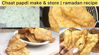 Chaat papdi recipe| make & store | ramadan special recipe| cook eat repeat with rabia