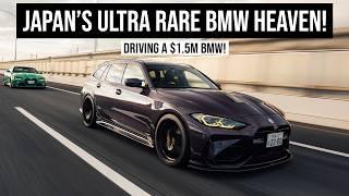 Japan's INSANE BMW Shop - Over $3 Million In Rare BMWs