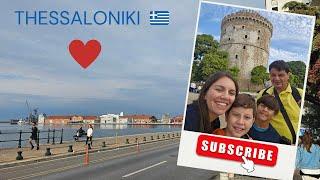 Weekend in Thessaloniki-Greece Σαββατοκύριακο στην Θεσσαλονίκη.