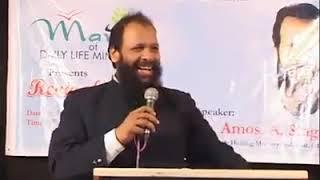 Pastor Amos Singh - Salvation through Christ