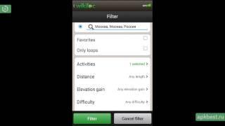 Обзор - Wikiloc Outdoor Navigation GPS - для Андроид