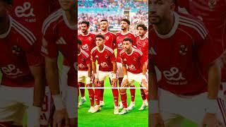 الفيفا يغرم الأهلي المصري بأكثر من 2 مليون جنيه.. ما القصة؟