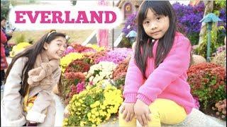 EVERLAND Theme Park