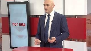 Евгений Удод рассказал о целях создания Конгресса регионального развития