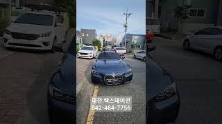 BMW 4시리즈 그란쿠페 가로바 지붕형 자전거 캐리어 거치대 툴레 598프로라이드 #598프로라이드 #툴레 #자전거거치대 #4시리즈 #BMW #지붕형캐리어 #가로바