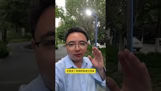 2024年杭州楼市现状，房价下跌，楼市低迷，买房和卖房，如何选着，良心分析，了解实情，智慧对待。#楼市#杭州#经济#信心