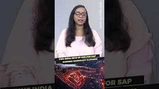PwC India sets up CoE for SAP Business Technology Platform #shortsvideo