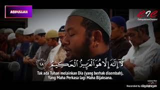 IMAM CRYING SURAH AL IMRAN (10-22) - Ustadz Abdul Qodir