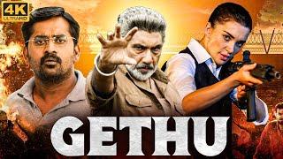 GETHU (4K) - Superhit Hindi Dubbed Movie | Sathyaraj, Amy Jackson, KarunaKaran | South Movie