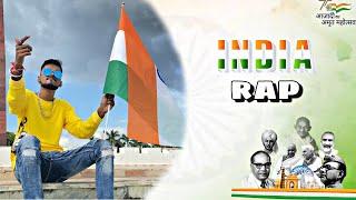 India Rap Song: Official Music Video | Kalakaar I Independence day Song