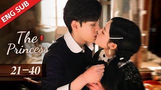 ENG SUB【The Princess】21-40 | Commander finally married the beauty, helped her find family's enemy