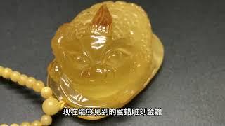 琥珀 琥珀直播 – 对庄高端 琥珀 蜜蠟 蜜蜡 珠宝定制，琥珀 养心， 蜜蠟 养人，定制属于你的 琥珀 蜜蠟 蜜蜡 珠宝 代购 挂坠，全网最权威 琥珀教学 蜜蠟教學 蜜蜡教学 #琥珀  #蜜蠟 #蜜蜡