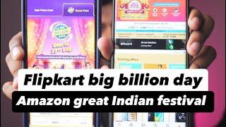 Amazon and flipkart attractive offers