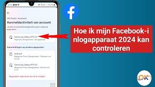 Hoe ik mijn Facebook-inlogapparaat 2024 kan controleren