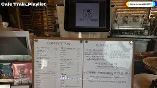  의왕 카페 _ Train  | Uiwang Cafe _ Train  | 義王カフェ _ Train 