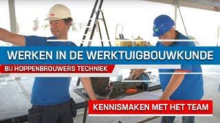 Voel je thuis in de Werktuigbouwkunde - Kennismaken met het team