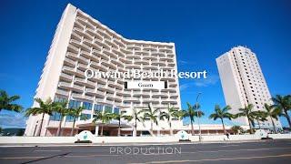 [GUAM] Onward Beach Resort ⎮ 온워드 비치 리조트