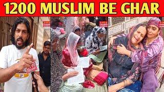 Sambhal me 80 Muslim family Ghar se be Ghar ho gaye | latest news | UP tak news