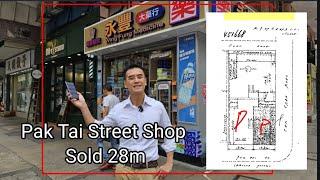 Pak Tai Street Shop sold 28m